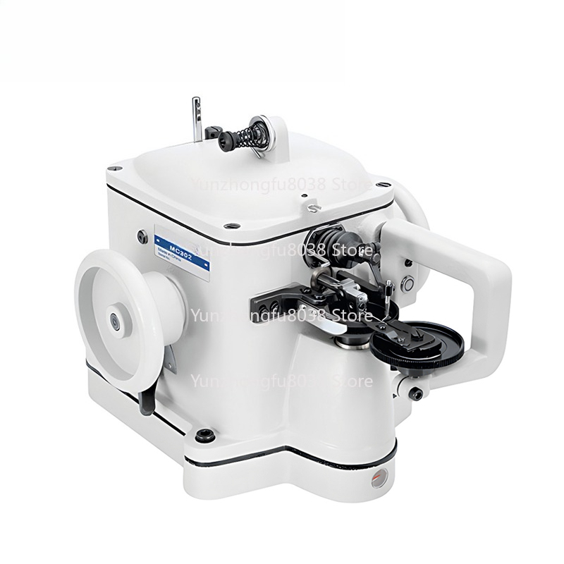 Sewing Production - MC 202 Fur Sewing Machine Suitable