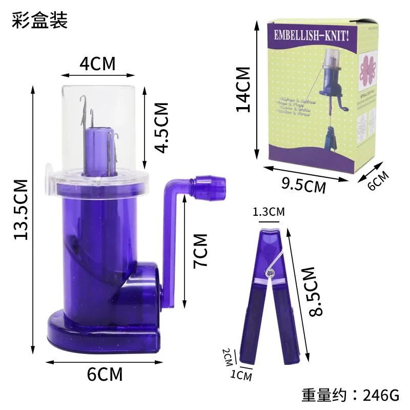Sewing Knit - Simple Home Braiding Rope Braiding Machine