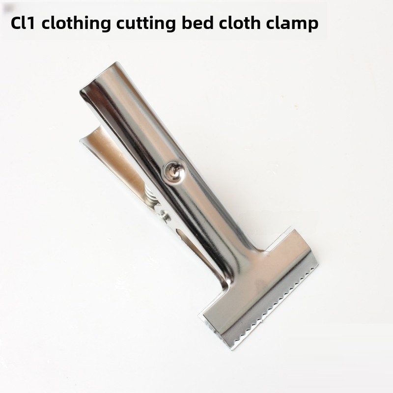 Sewing Textiles - Adjustable Fabric Clamp for Cutting Table