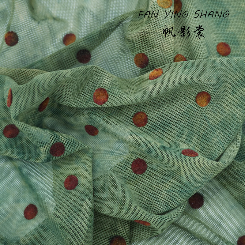 The Green Polka Dot Mesh Tie-D - Sewing Tie Dye incelemesi ve fiyatı