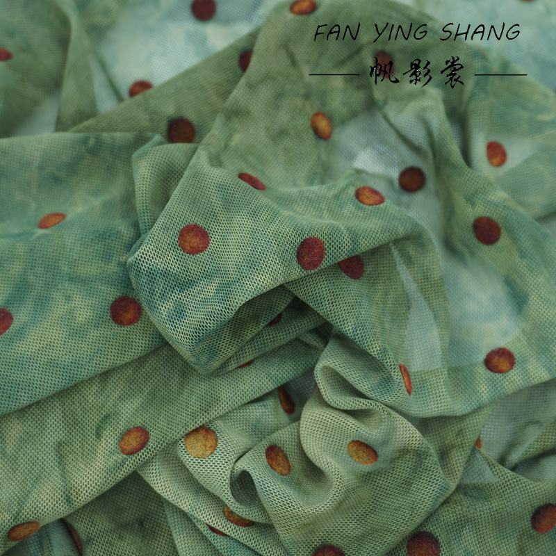 The Green Polka Dot Mesh Tie-D - Sewing Tie Dye incelemesi ve fiyatı
