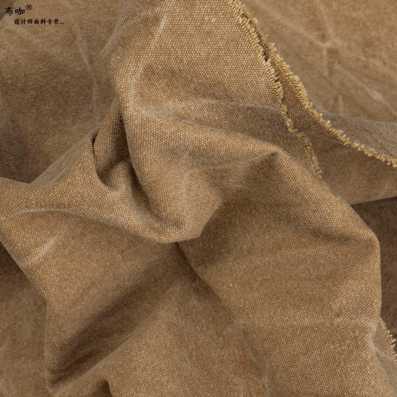 Cotton Tie Dye Fabric Khaki Vi - Sewing Tie Dye incelemesi ve fiyatı