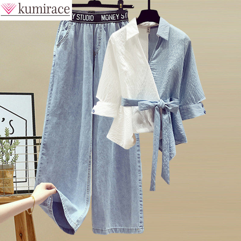 2025 Summer New Stitched Chiff - Sewing V incelemesi ve fiyatı