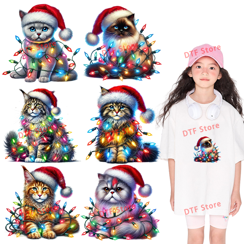 Christmas Camouflage Lamp Cat  - Iron On Patch incelemesi ve fiyatı