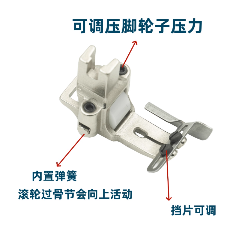 Flatbed Elastic Band Curling T - Sewing Machine In Textile incelemesi ve fiyatı