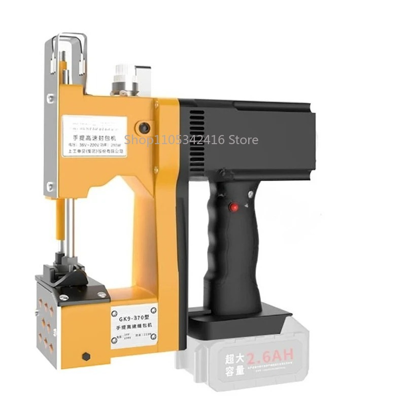 Portable Automatic Sewing Mach - Sewing Machine In Textile incelemesi ve fiyatı