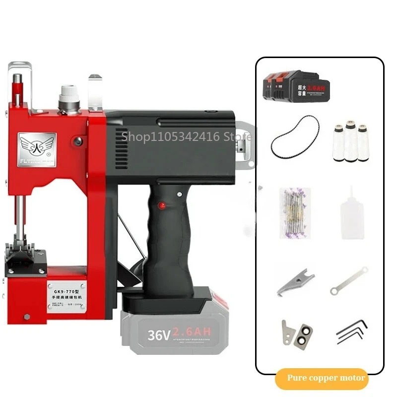 Portable Automatic Sewing Mach - Sewing Machine In Textile incelemesi ve fiyatı