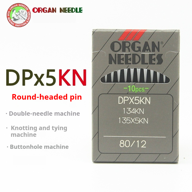 DPX5KN ORGAN Needles For Indus - Sewing Knit incelemesi ve fiyatı