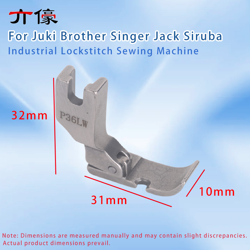 P36W P36LW Wide Cording Foot Z - Zipper Foot Presser incelemesi ve fiyatı