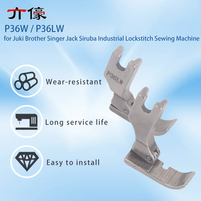 P36W P36LW Wide Cording Foot Z - Zipper Foot Presser incelemesi ve fiyatı