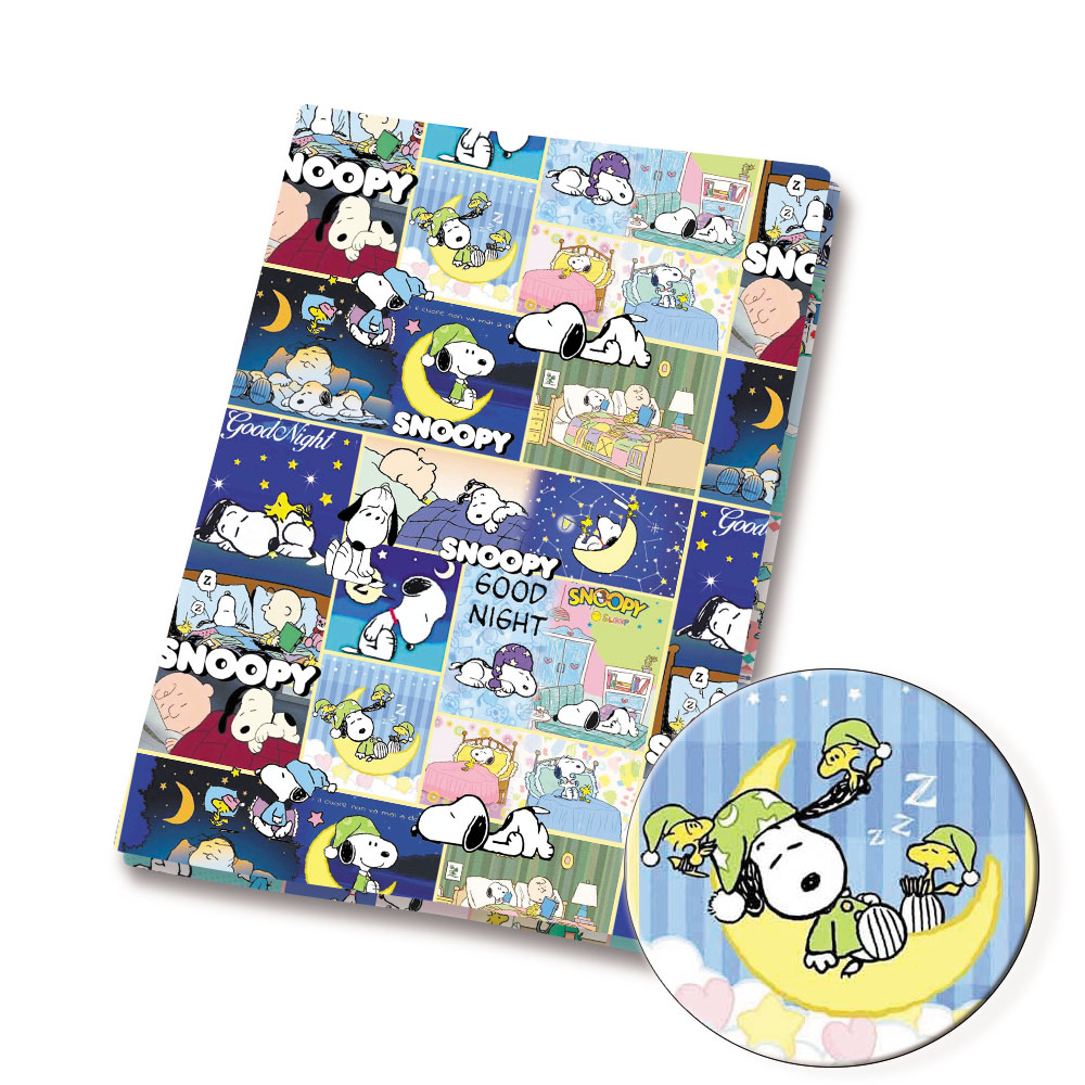 TAKARA TOMY Snoopy fabric140x5 - Sewing Textiles incelemesi ve fiyatı