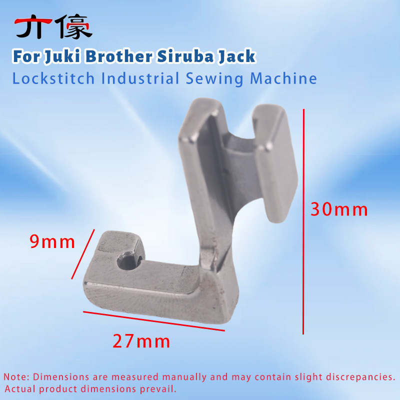 Invisible Zipper Presser Foot  - Zipper Foot Presser incelemesi ve fiyatı