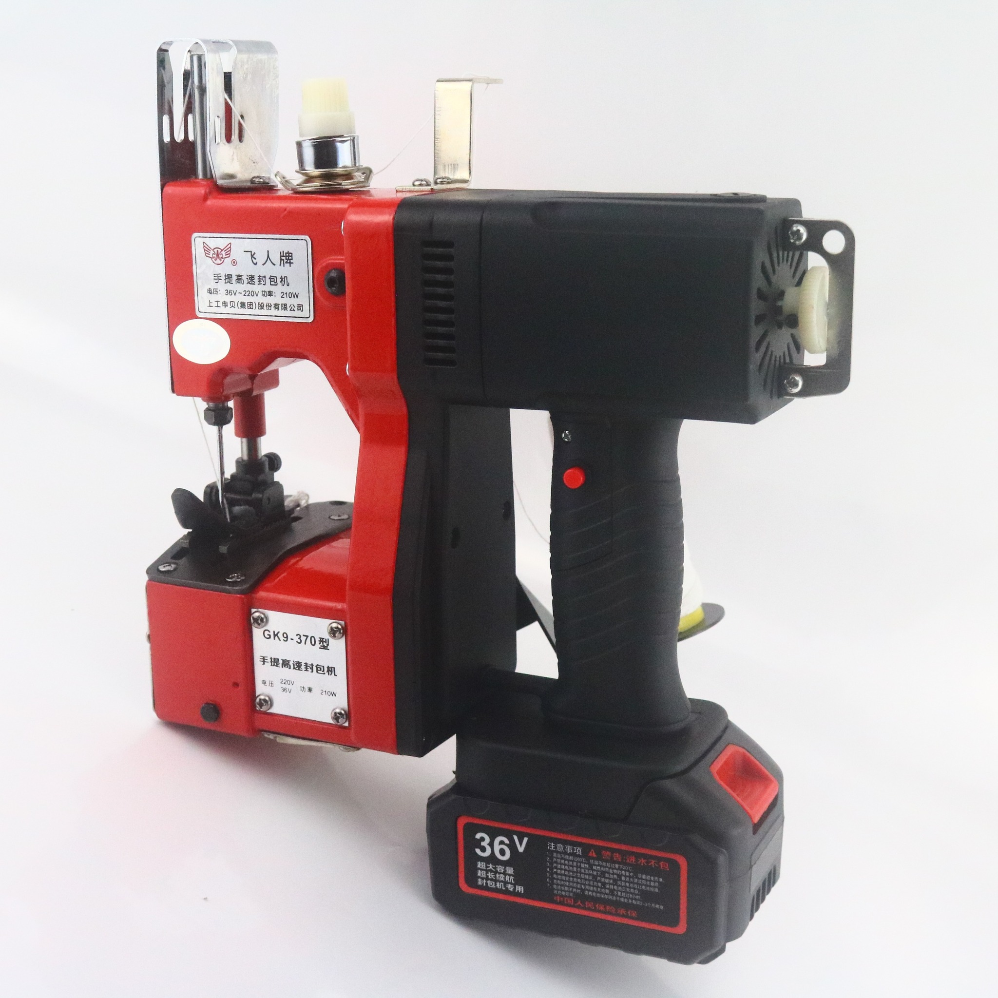 Commercial Heavy-Duty Industri - Sewing Machine In Textile incelemesi ve fiyatı