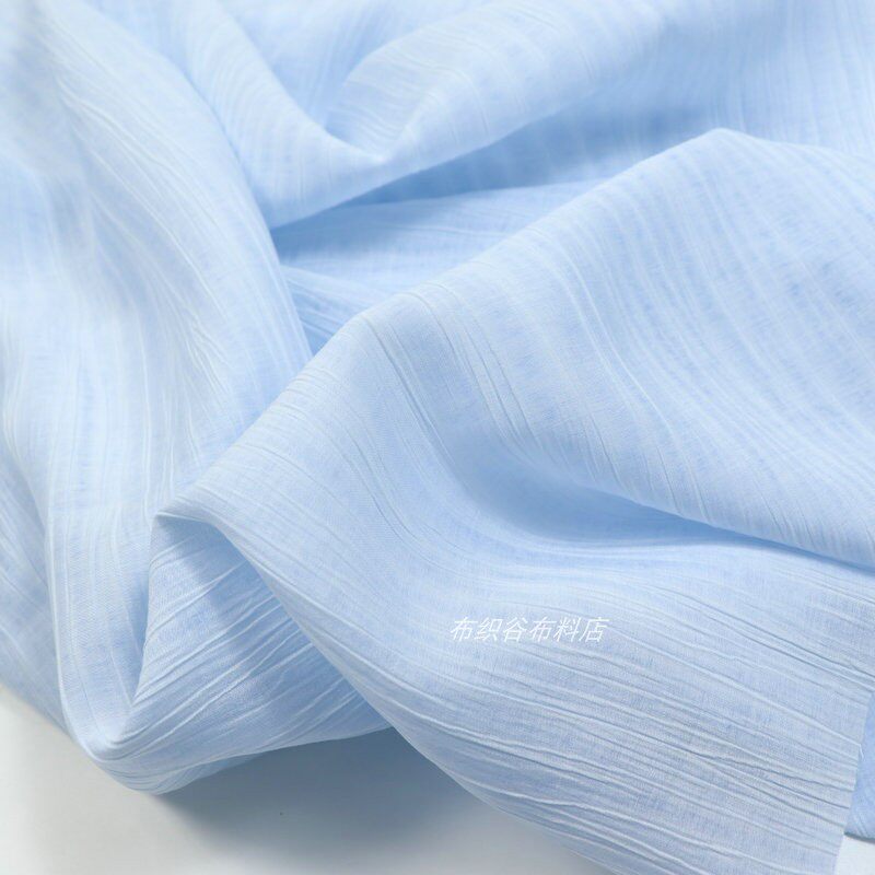 1meter Premium Cooling Light B - Sewing Tie Dye incelemesi ve fiyatı