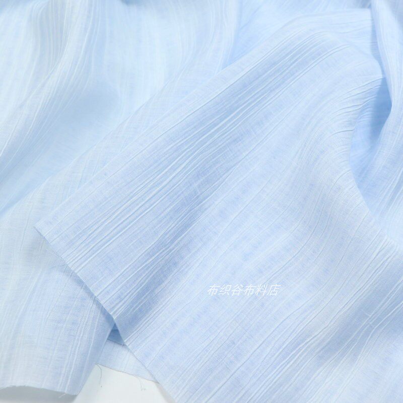 1meter Premium Cooling Light B - Sewing Tie Dye incelemesi ve fiyatı