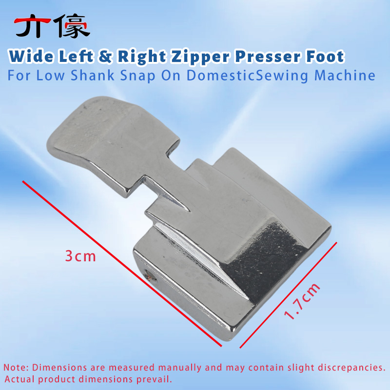 Wide Left & Right Zipper Press - Zipper Foot Presser incelemesi ve fiyatı