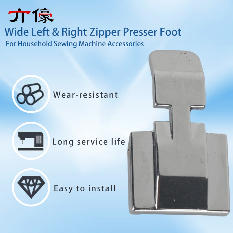 Wide Left & Right Zipper Press - Zipper Foot Presser incelemesi ve fiyatı