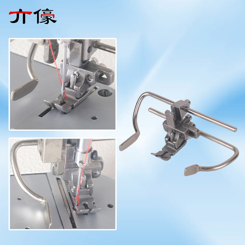 F88 6-in-1 Multifunctional Adj - Zipper Foot Presser incelemesi ve fiyatı