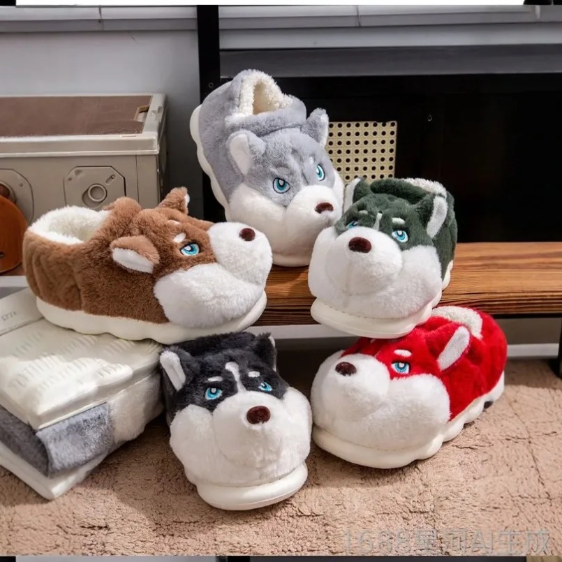 Winter Warm Dog Puppy Slipper  - Sewing House incelemesi ve fiyatı