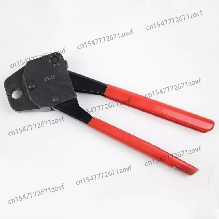 Snap Ring Pliers Mechanical Cr - Snap Button Plier incelemesi ve fiyatı